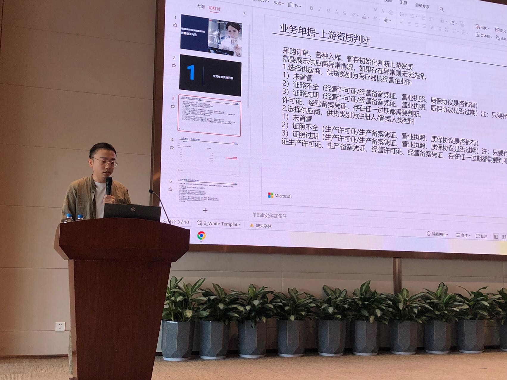 开云电子·kaiyun(中国游)官方网站