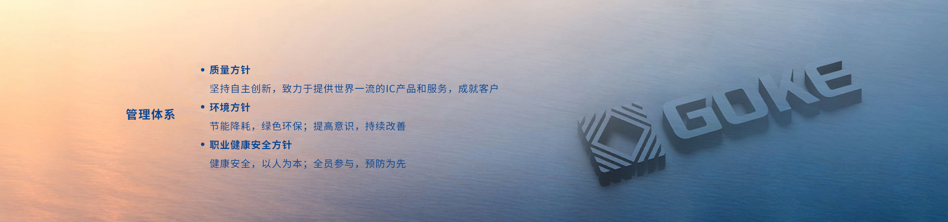 20220330081418673 恒峰g22·(中国区)官网入口-天天有惊喜